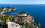 Grand Hotel San Pietro Grand Hotel San Pietro