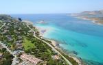 Centro Vacanze Roccaruja - Club Esse Sporting