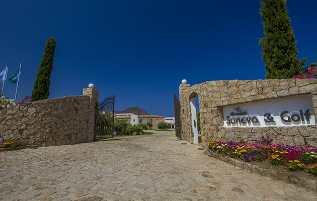 Veraclub Suneva and Golf Veraclub Suneva and Golf